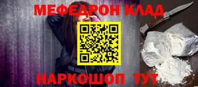 кокаин VHQ Коммунар