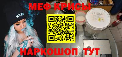 герыч Конаково