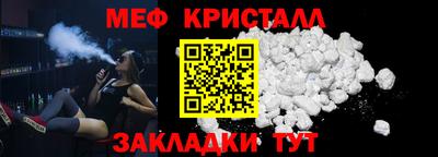 герыч Конаково
