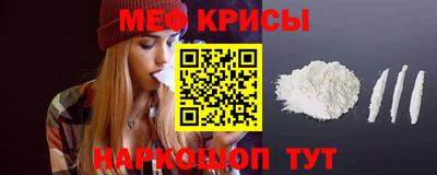 кокаин VHQ Коммунар