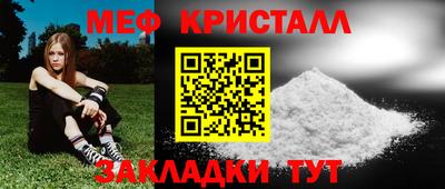 кокаин VHQ Коммунар