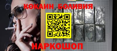 герыч Конаково