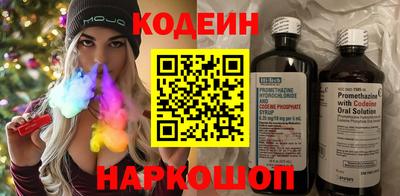 герыч Конаково