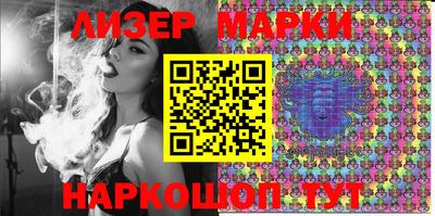 герыч Конаково