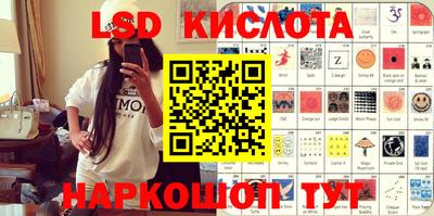 герыч Конаково