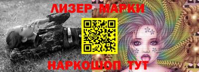 тгк Комсомольск-на-Амуре