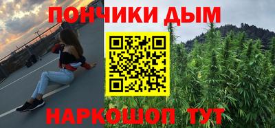 кокаин VHQ Коммунар