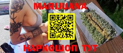 кокаин VHQ Коммунар