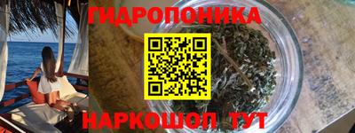 кокаин VHQ Коммунар