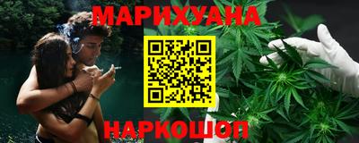 тгк Комсомольск-на-Амуре
