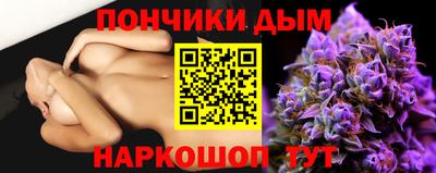 герыч Конаково