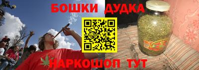 герыч Конаково