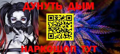 герыч Конаково