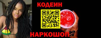 дистиллят марихуана Краснокаменск