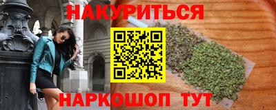 кокаин VHQ Коммунар