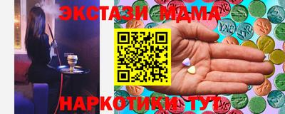 герыч Конаково