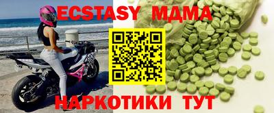 герыч Конаково