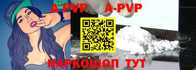гидропоника Краснодар