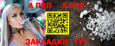 кокаин VHQ Коммунар