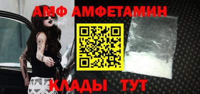 дмт Краснознаменск