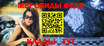 кокаин VHQ Коммунар