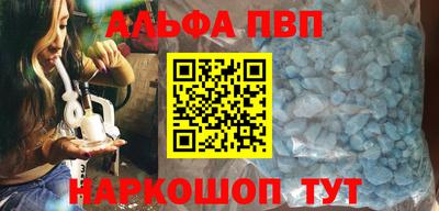 кокаин VHQ Коммунар