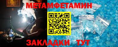 кокаин VHQ Коммунар