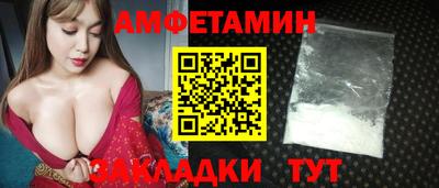 кокаин VHQ Коммунар