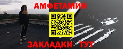 кокаин VHQ Коммунар