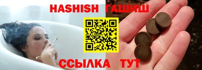кокаин VHQ Коммунар