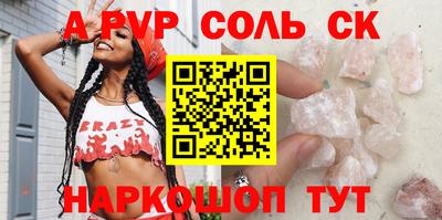 кокаин VHQ Коммунар